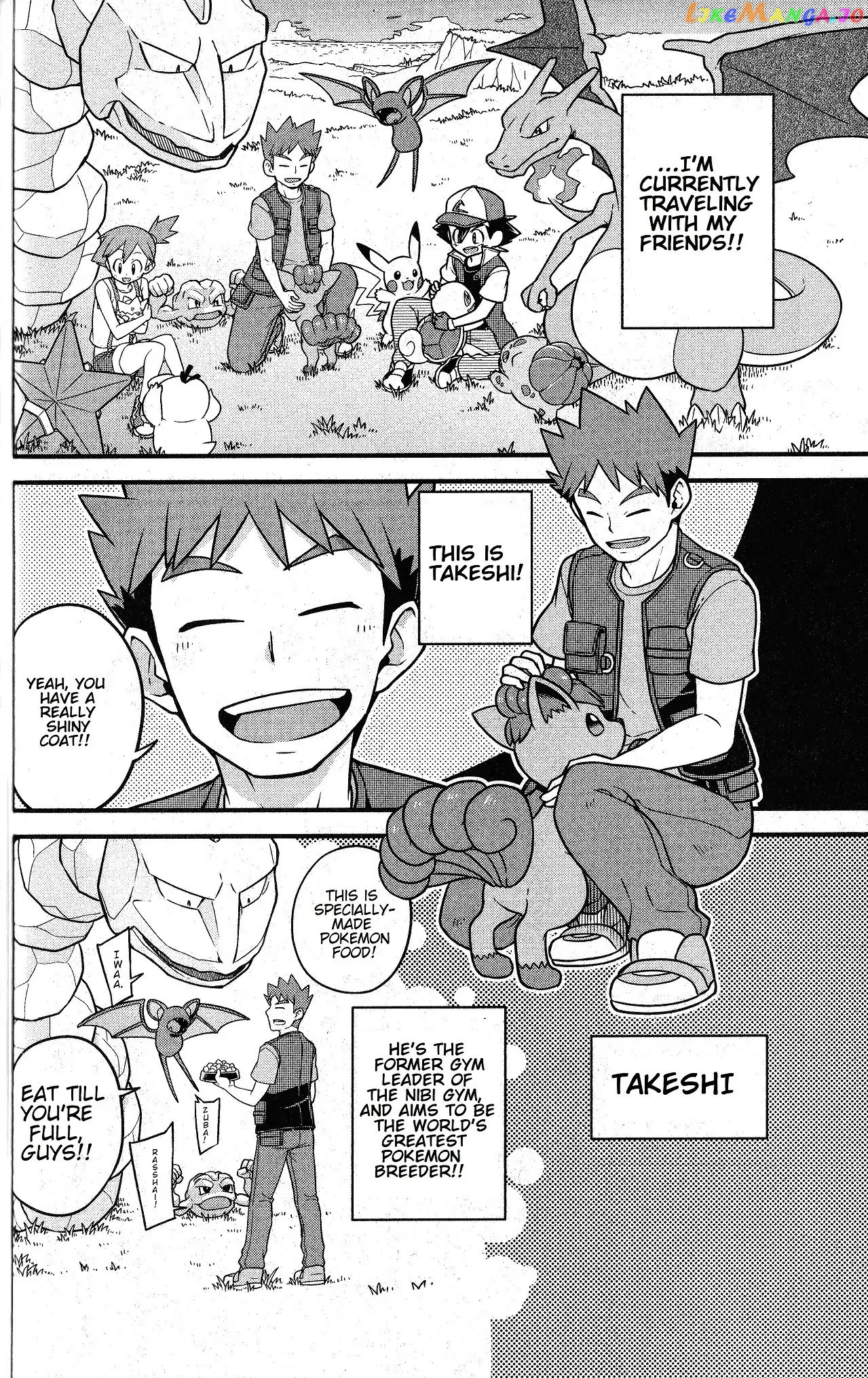 Mewtwo Strikes Back Evolution chaper 1 - page 28