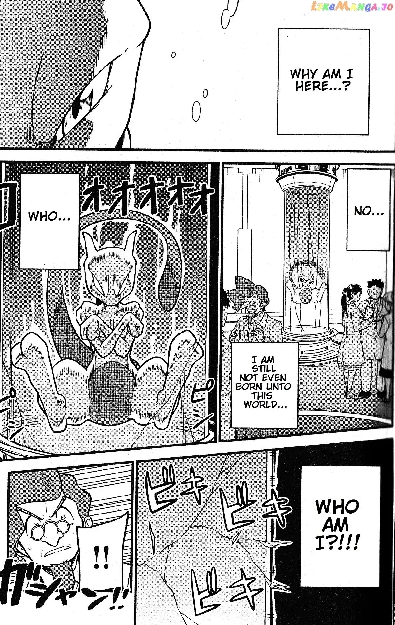 Mewtwo Strikes Back Evolution chaper 1 - page 3