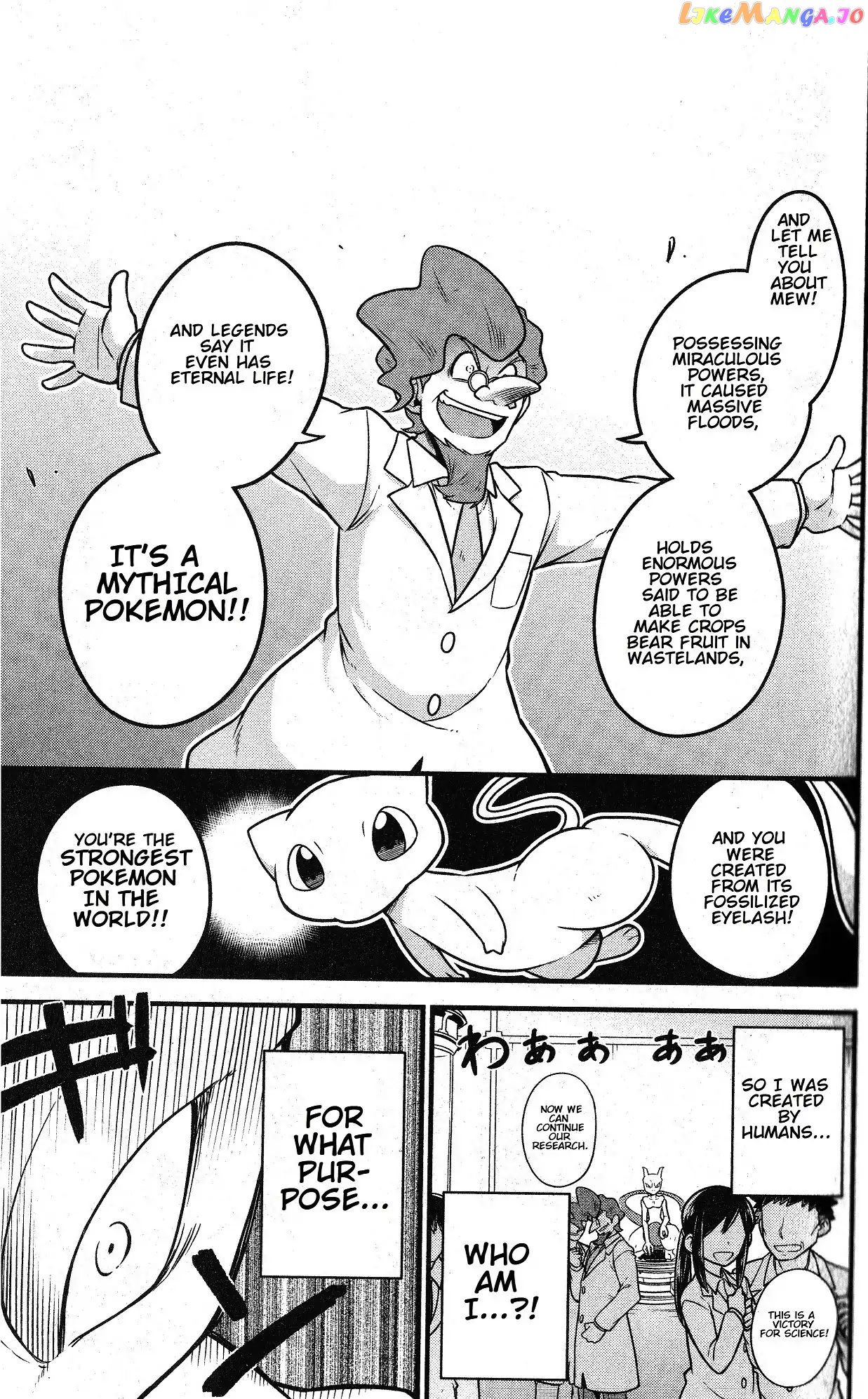 Mewtwo Strikes Back Evolution chaper 1 - page 5