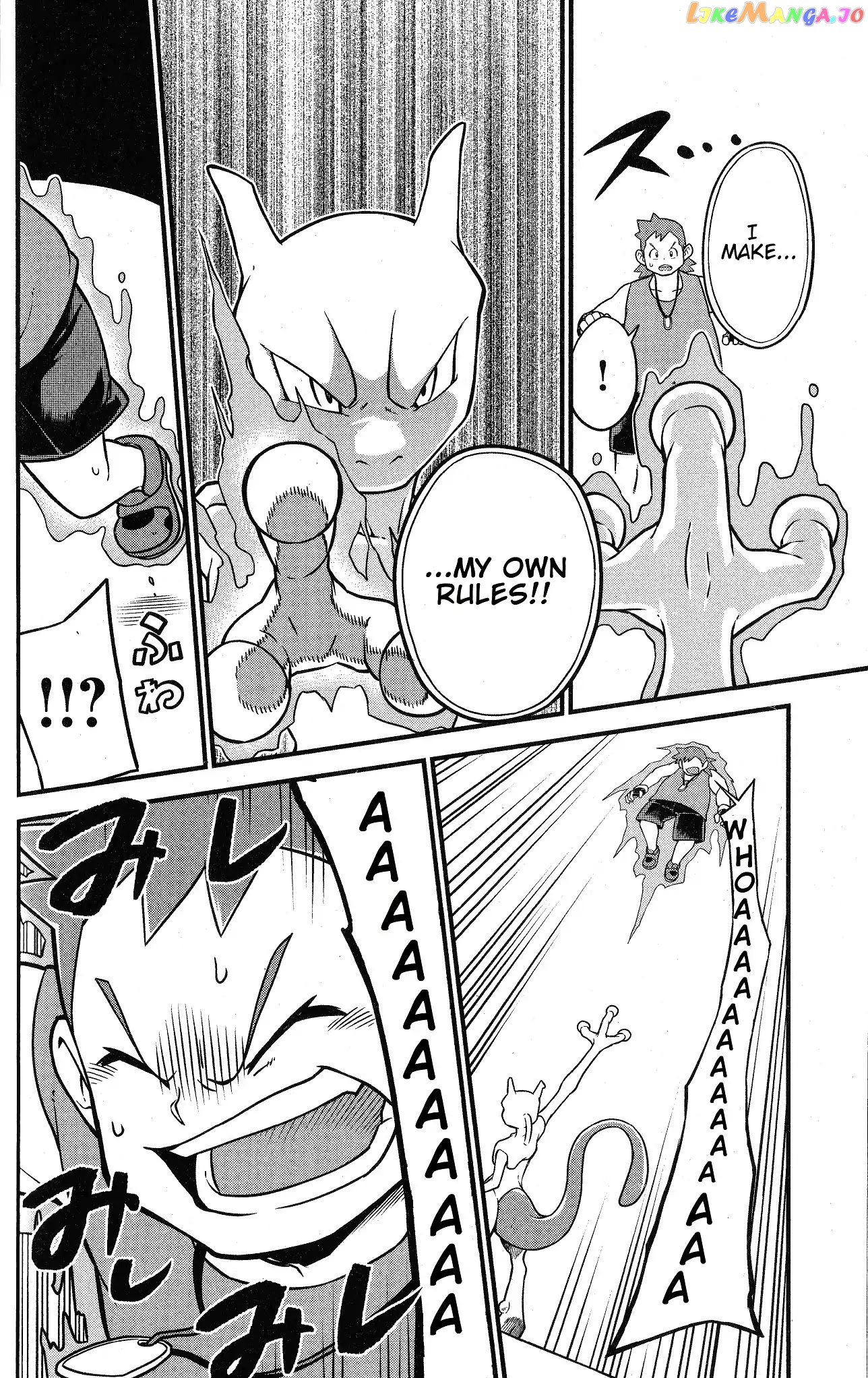 Mewtwo Strikes Back Evolution chaper 1 - page 57