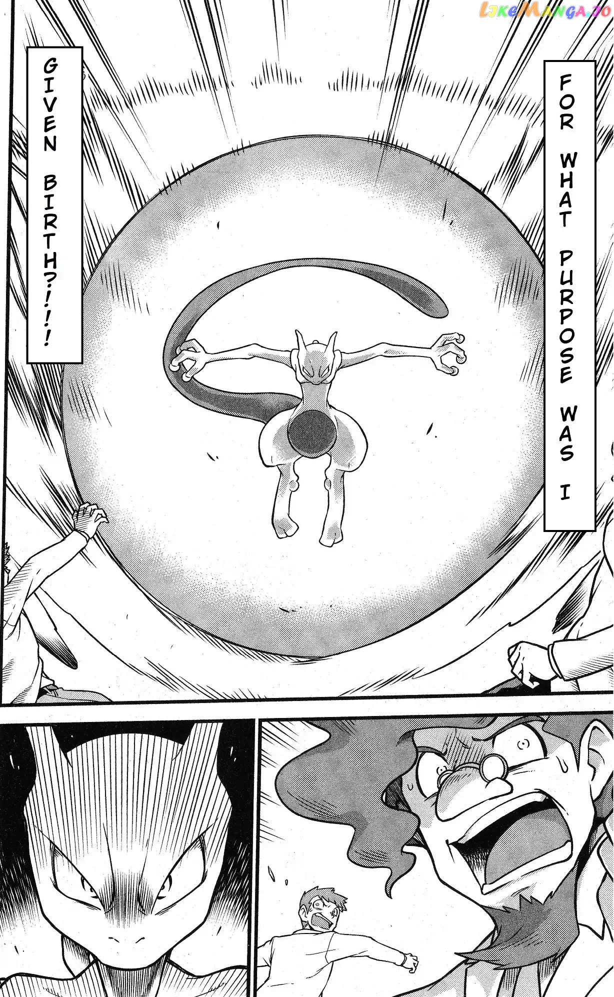 Mewtwo Strikes Back Evolution chaper 1 - page 6