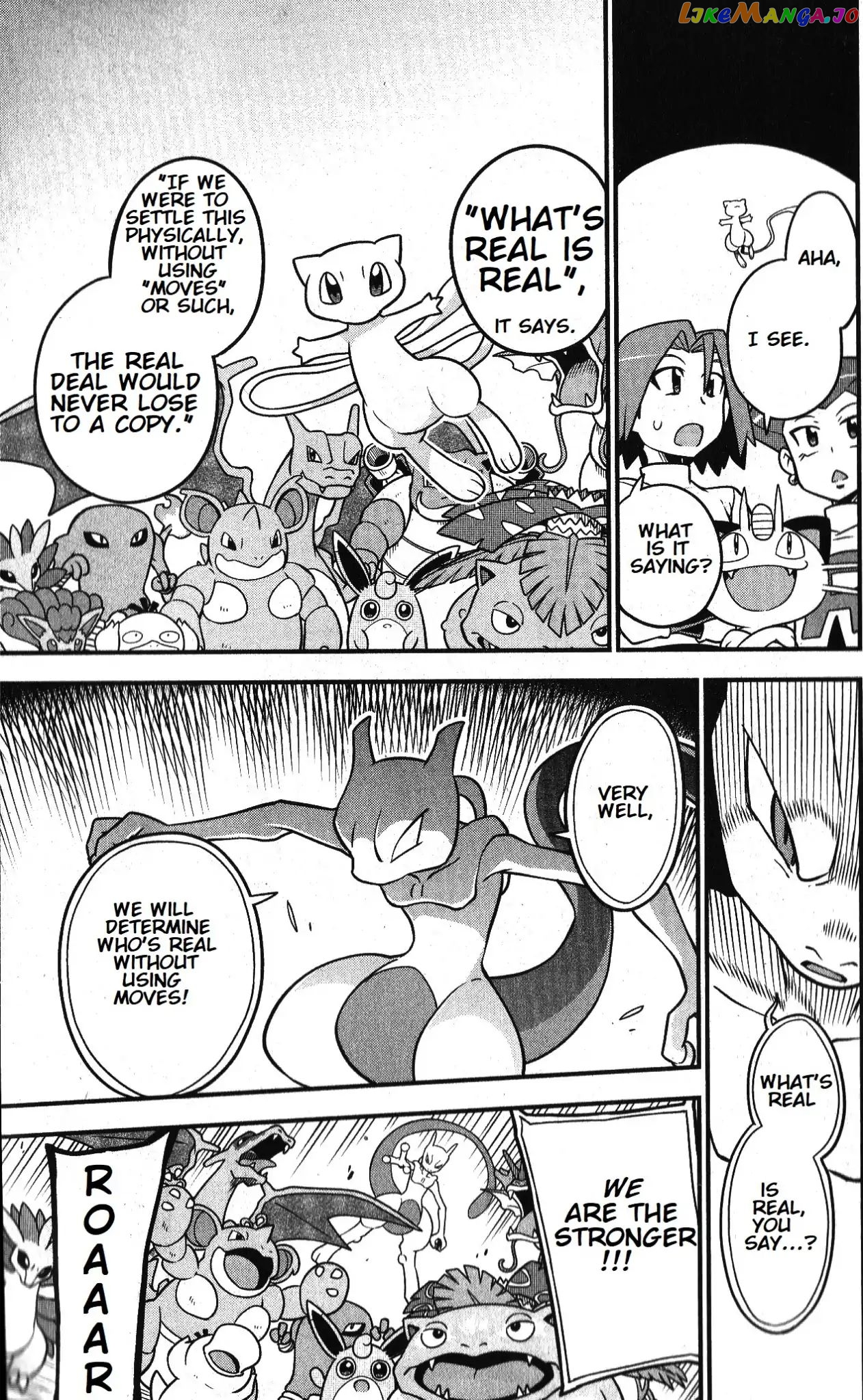 Mewtwo Strikes Back Evolution chapter 2 - page 47