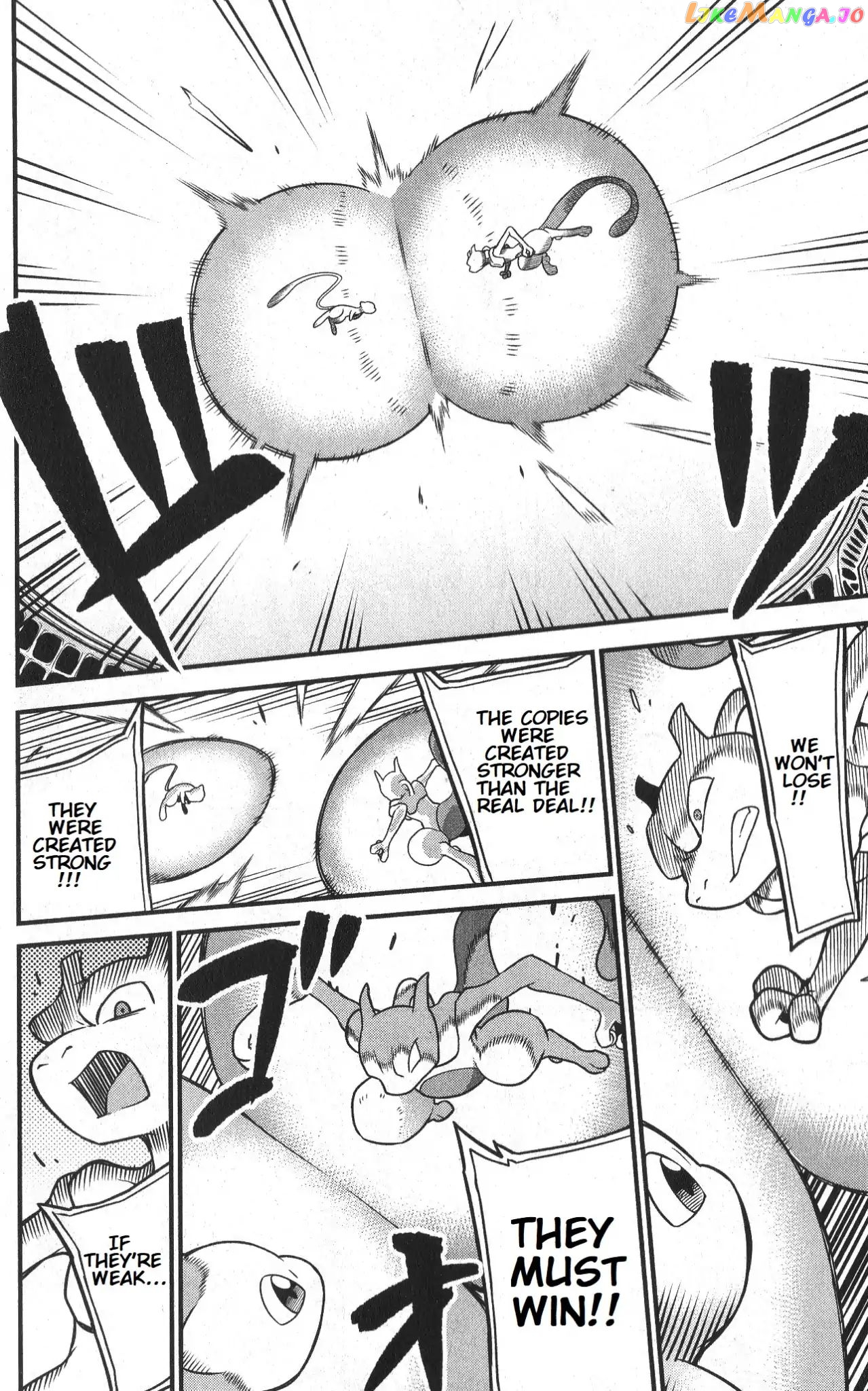 Mewtwo Strikes Back Evolution chapter 2 - page 57