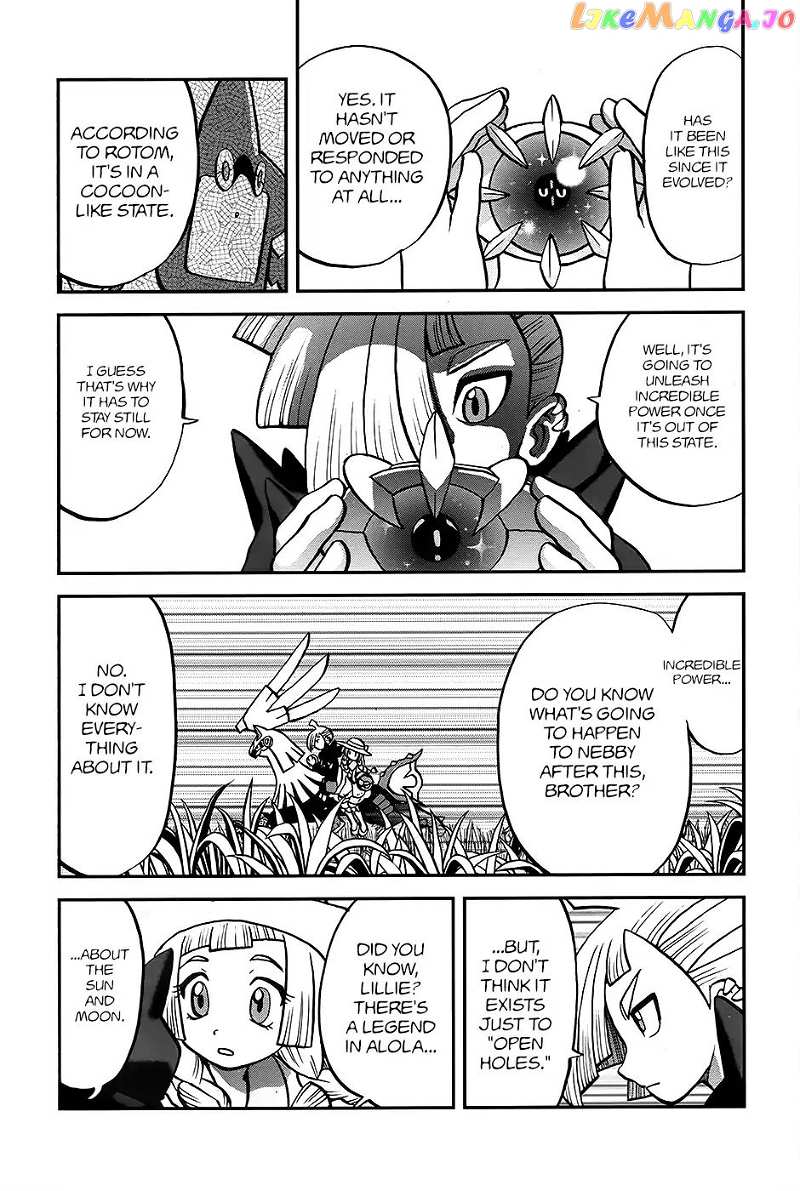 Pocket Monsters SPECIAL Sun & Moon chapter 23 - page 10