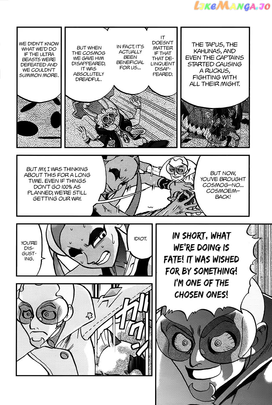 Pocket Monsters SPECIAL Sun & Moon chapter 23 - page 21