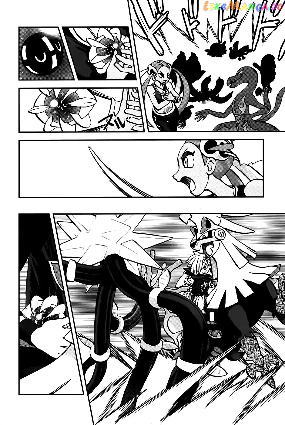 Pocket Monsters SPECIAL Sun & Moon chapter 23 - page 25