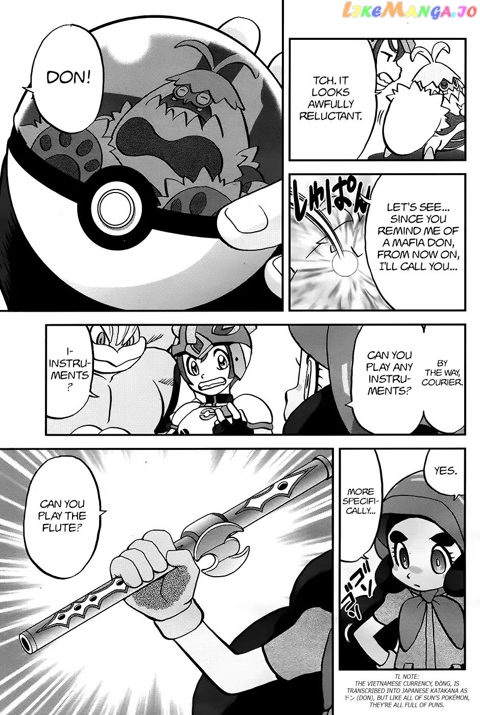 Pocket Monsters SPECIAL Sun & Moon chapter 23 - page 8