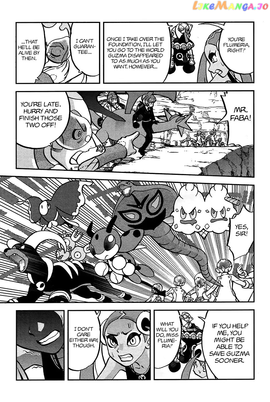 Pocket Monsters SPECIAL Sun & Moon chapter 24 - page 14