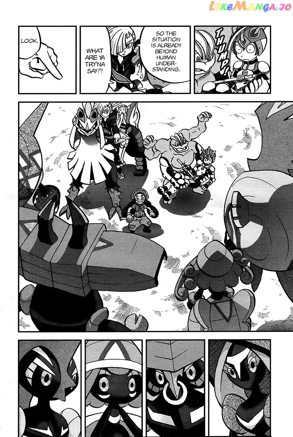 Pocket Monsters SPECIAL Sun & Moon chapter 24 - page 17