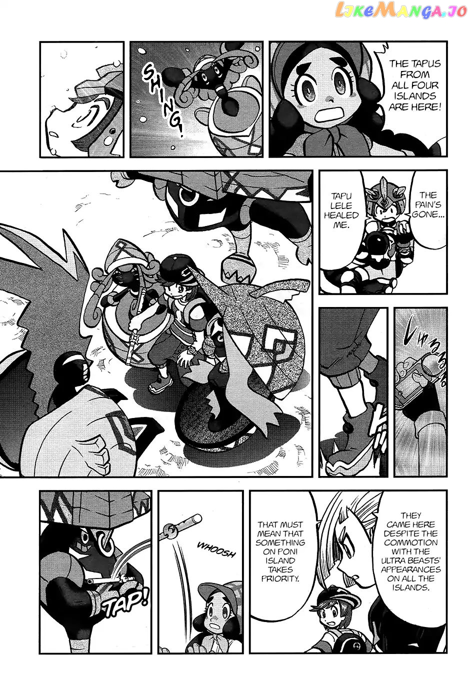 Pocket Monsters SPECIAL Sun & Moon chapter 24 - page 18