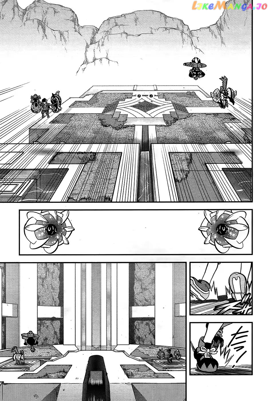 Pocket Monsters SPECIAL Sun & Moon chapter 24 - page 22