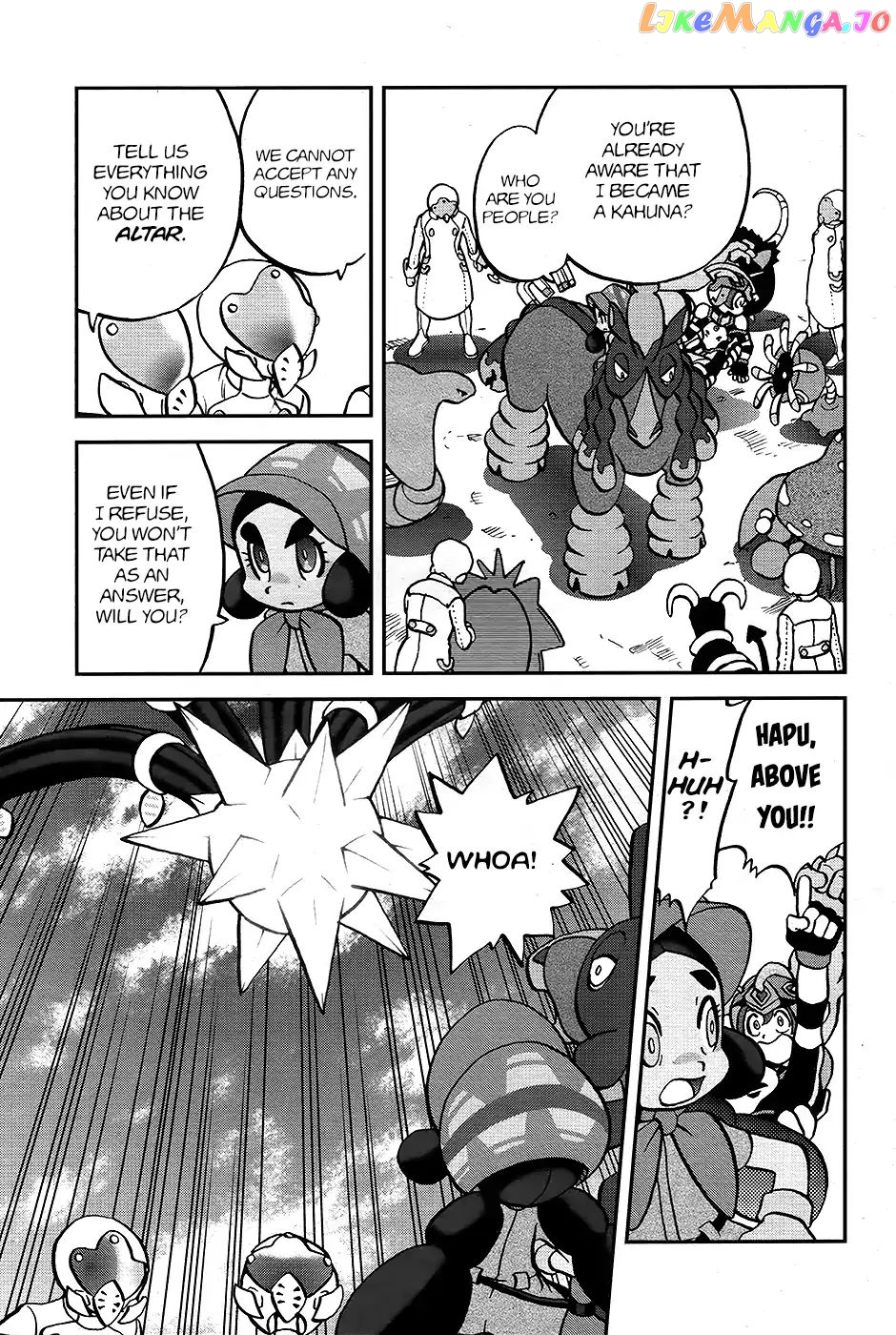 Pocket Monsters SPECIAL Sun & Moon chapter 24 - page 8