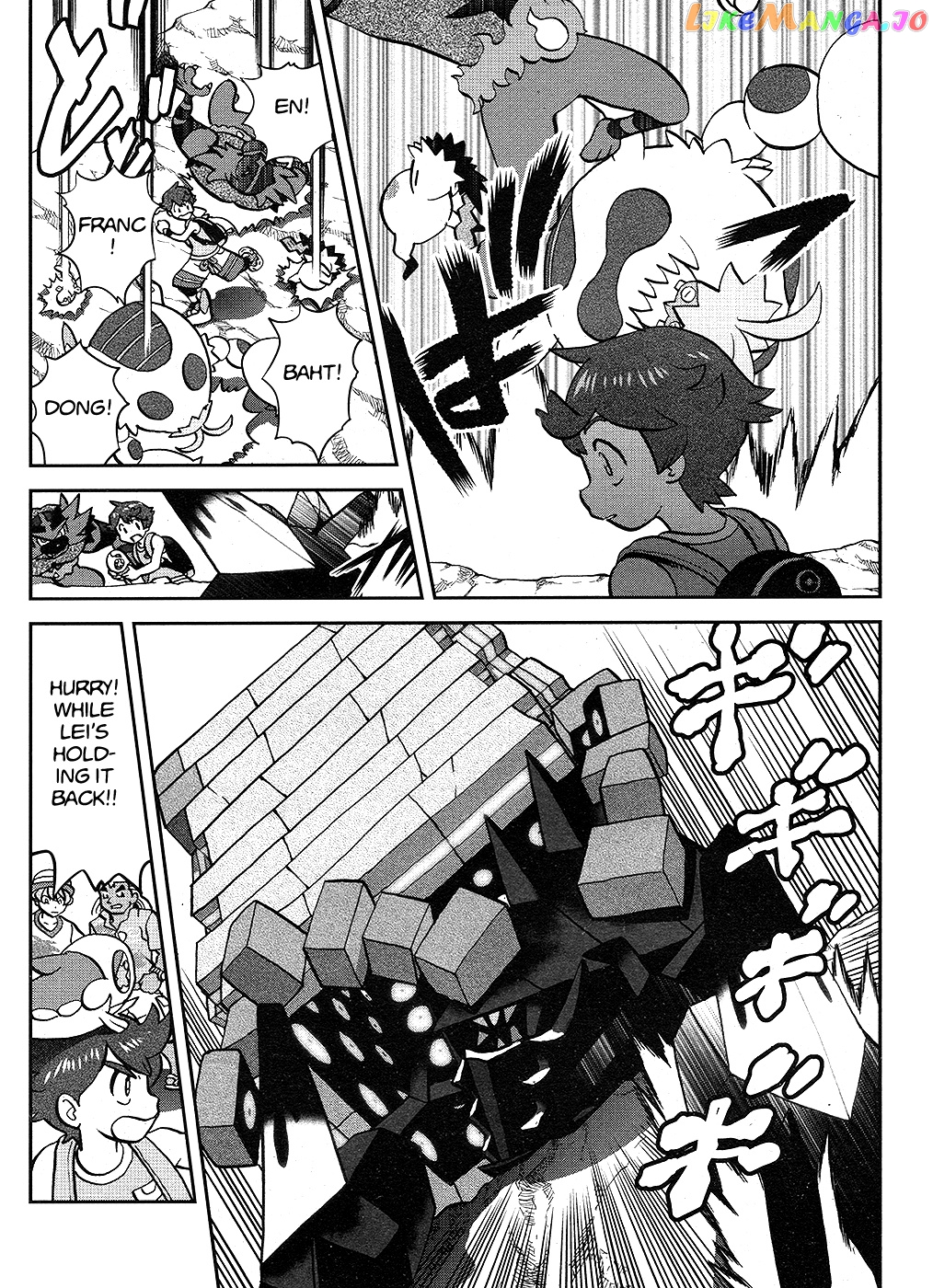 Pocket Monsters SPECIAL Sun & Moon chapter 33 - page 21