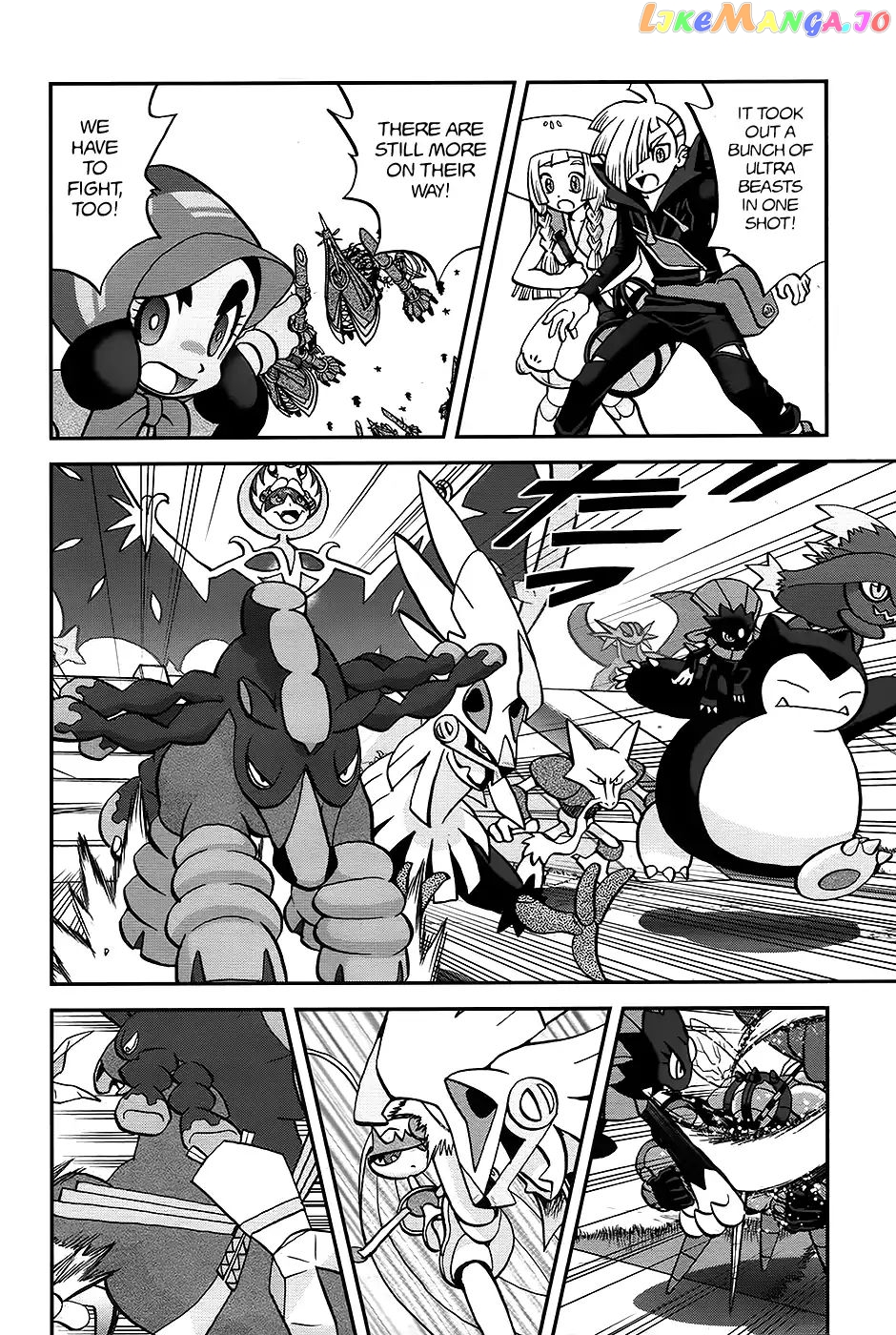 Pocket Monsters SPECIAL Sun & Moon chapter 25 - page 10