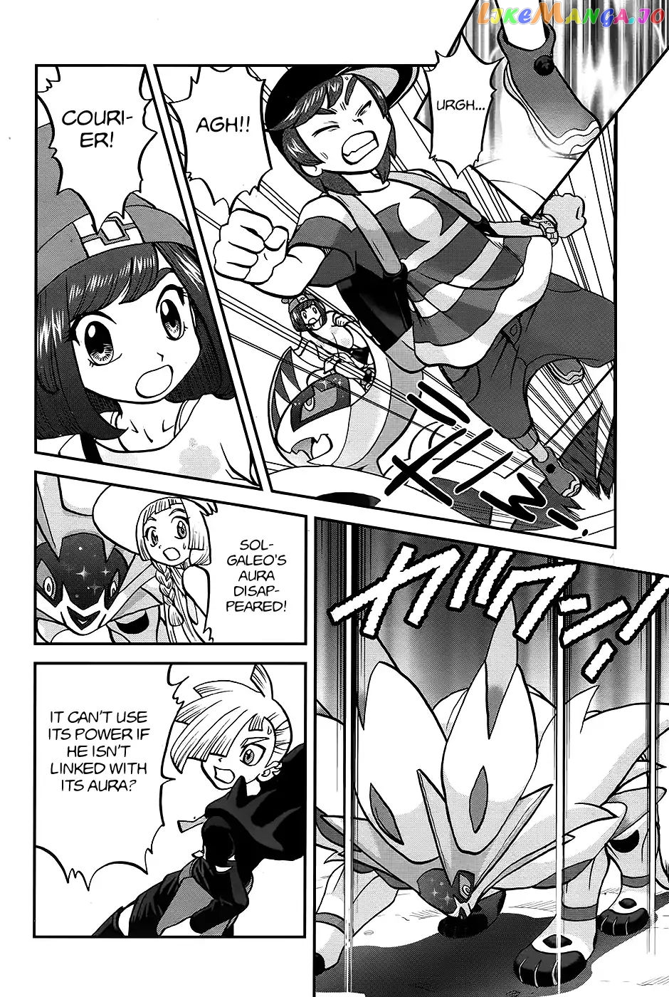 Pocket Monsters SPECIAL Sun & Moon chapter 25 - page 12