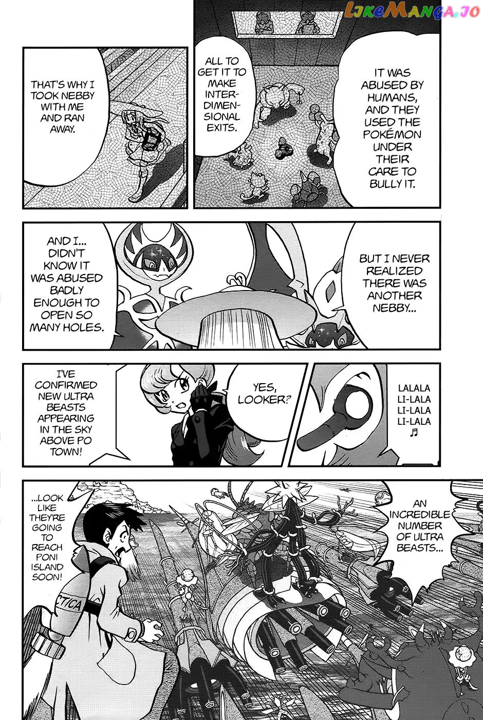 Pocket Monsters SPECIAL Sun & Moon chapter 25 - page 6