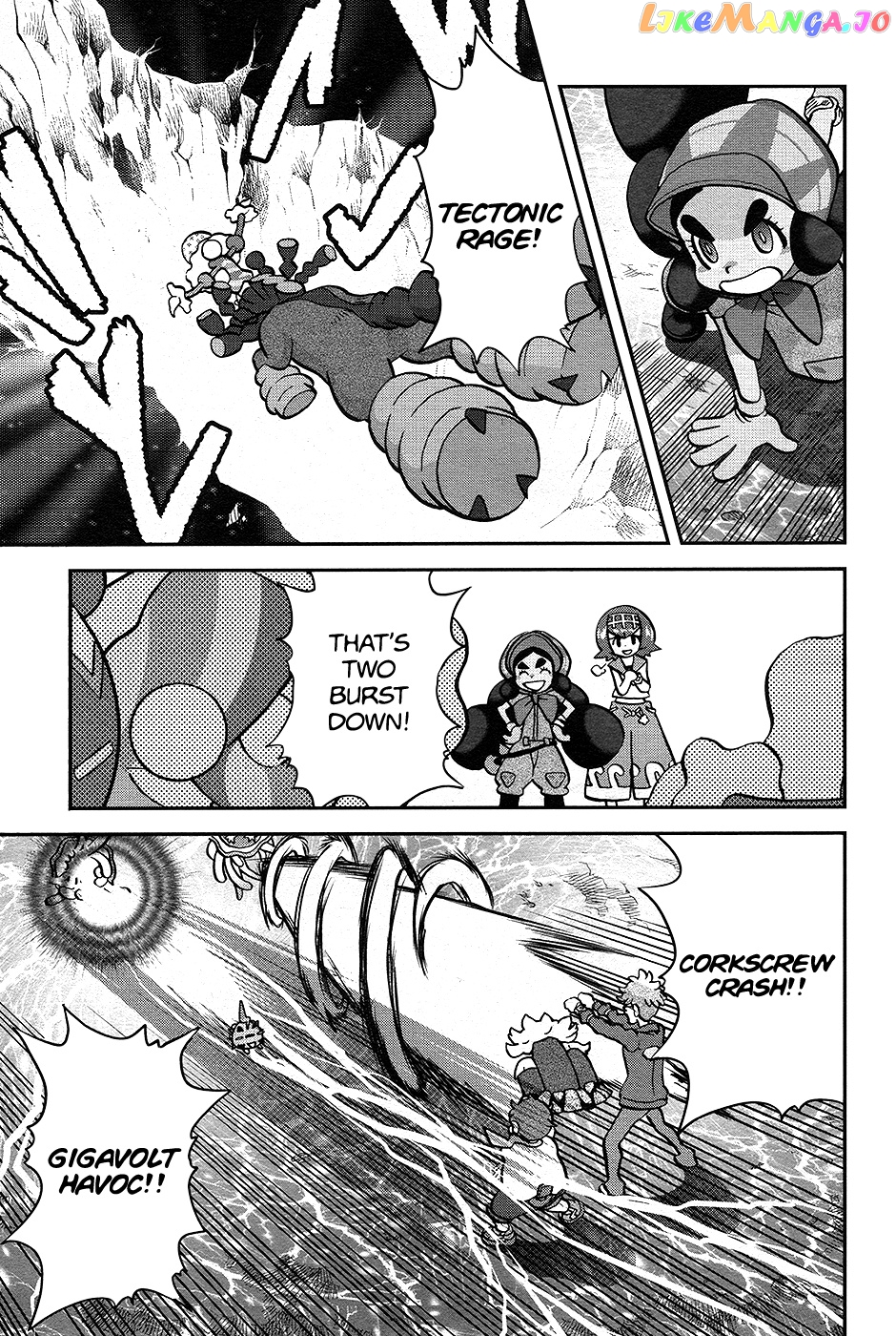 Pocket Monsters SPECIAL Sun & Moon chapter 34 - page 20