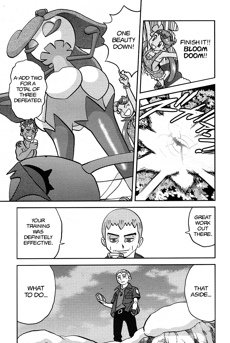 Pocket Monsters SPECIAL Sun & Moon chapter 34 - page 22