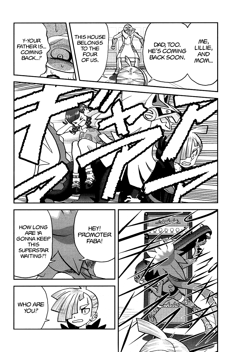 Pocket Monsters SPECIAL Sun & Moon chapter 34 - page 3