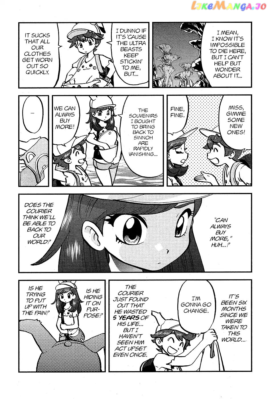 Pocket Monsters SPECIAL Sun & Moon chapter 26 - page 17