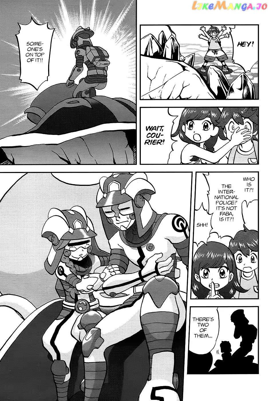 Pocket Monsters SPECIAL Sun & Moon chapter 26 - page 23