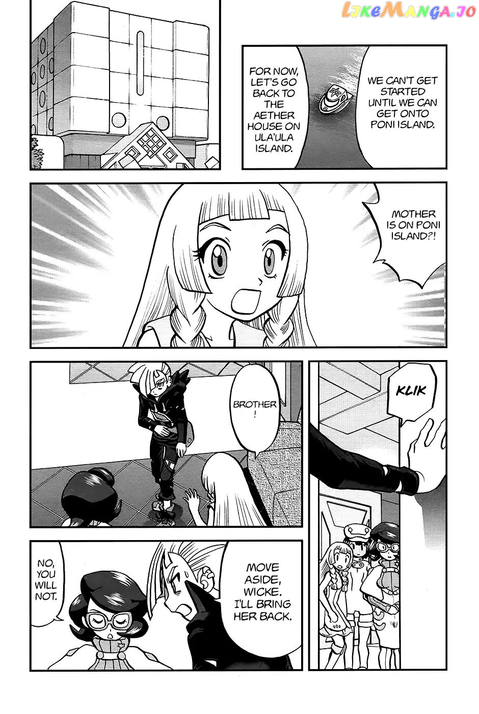 Pocket Monsters SPECIAL Sun & Moon chapter 26 - page 7