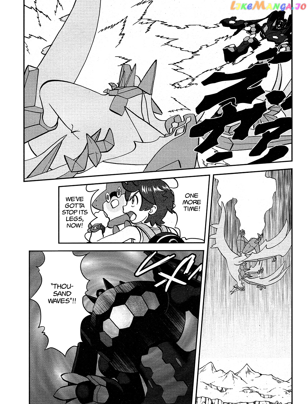 Pocket Monsters SPECIAL Sun & Moon chapter 35 - page 16