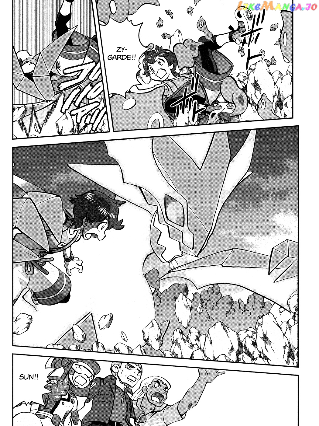 Pocket Monsters SPECIAL Sun & Moon chapter 35 - page 23