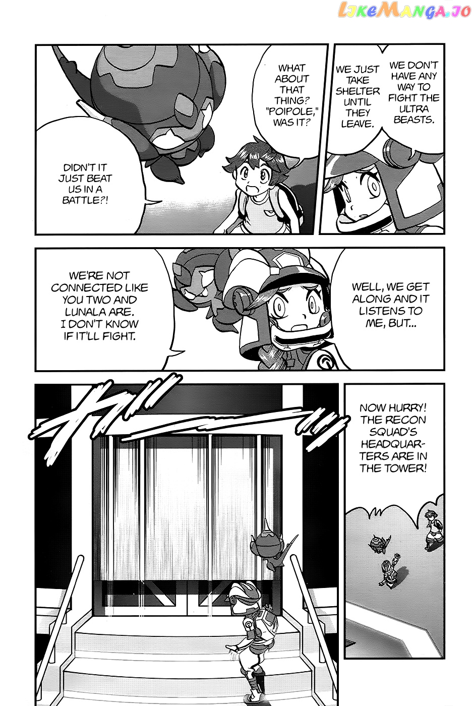 Pocket Monsters SPECIAL Sun & Moon chapter 28 - page 10