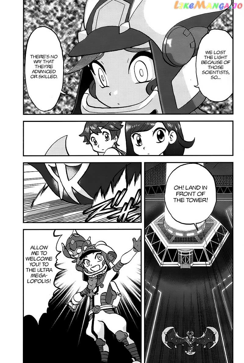 Pocket Monsters SPECIAL Sun & Moon chapter 28 - page 5