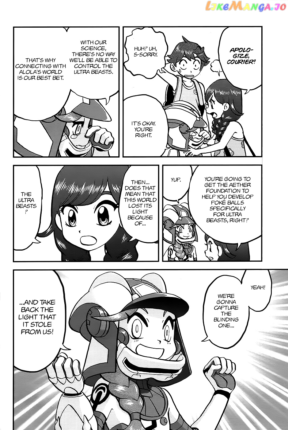 Pocket Monsters SPECIAL Sun & Moon chapter 28 - page 8