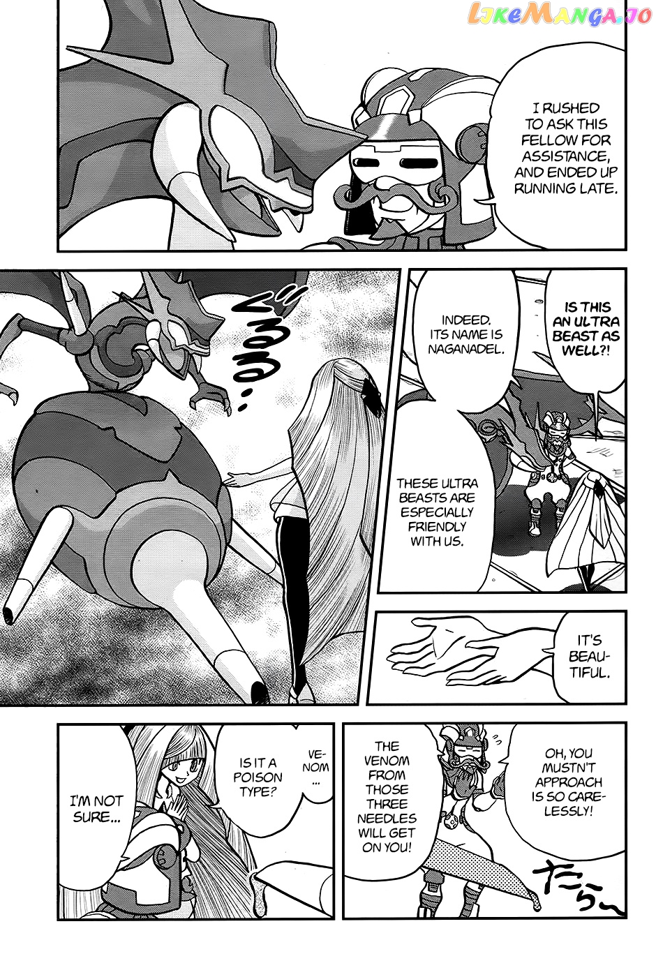 Pocket Monsters SPECIAL Sun & Moon chapter 29 - page 10