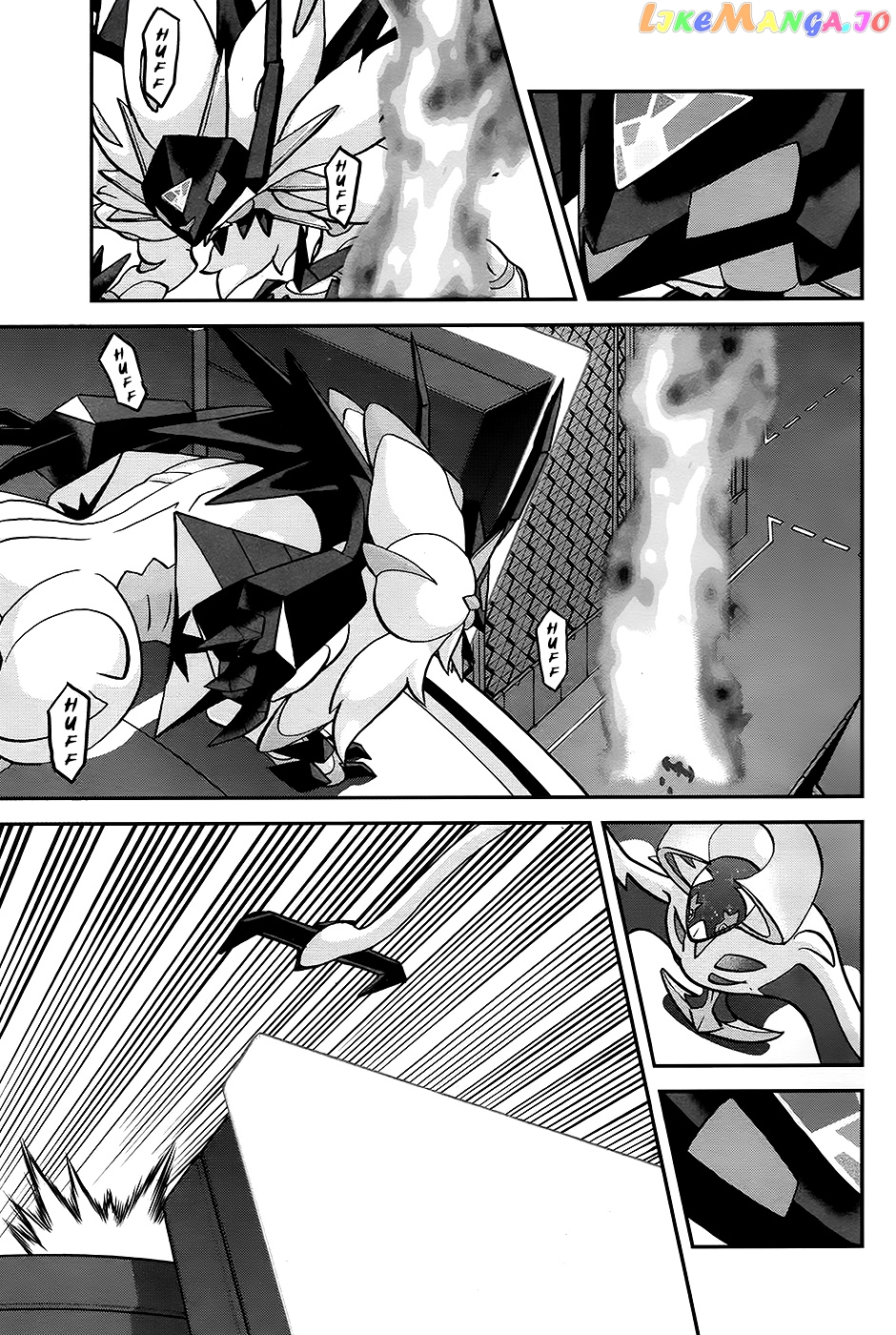 Pocket Monsters SPECIAL Sun & Moon chapter 29 - page 6