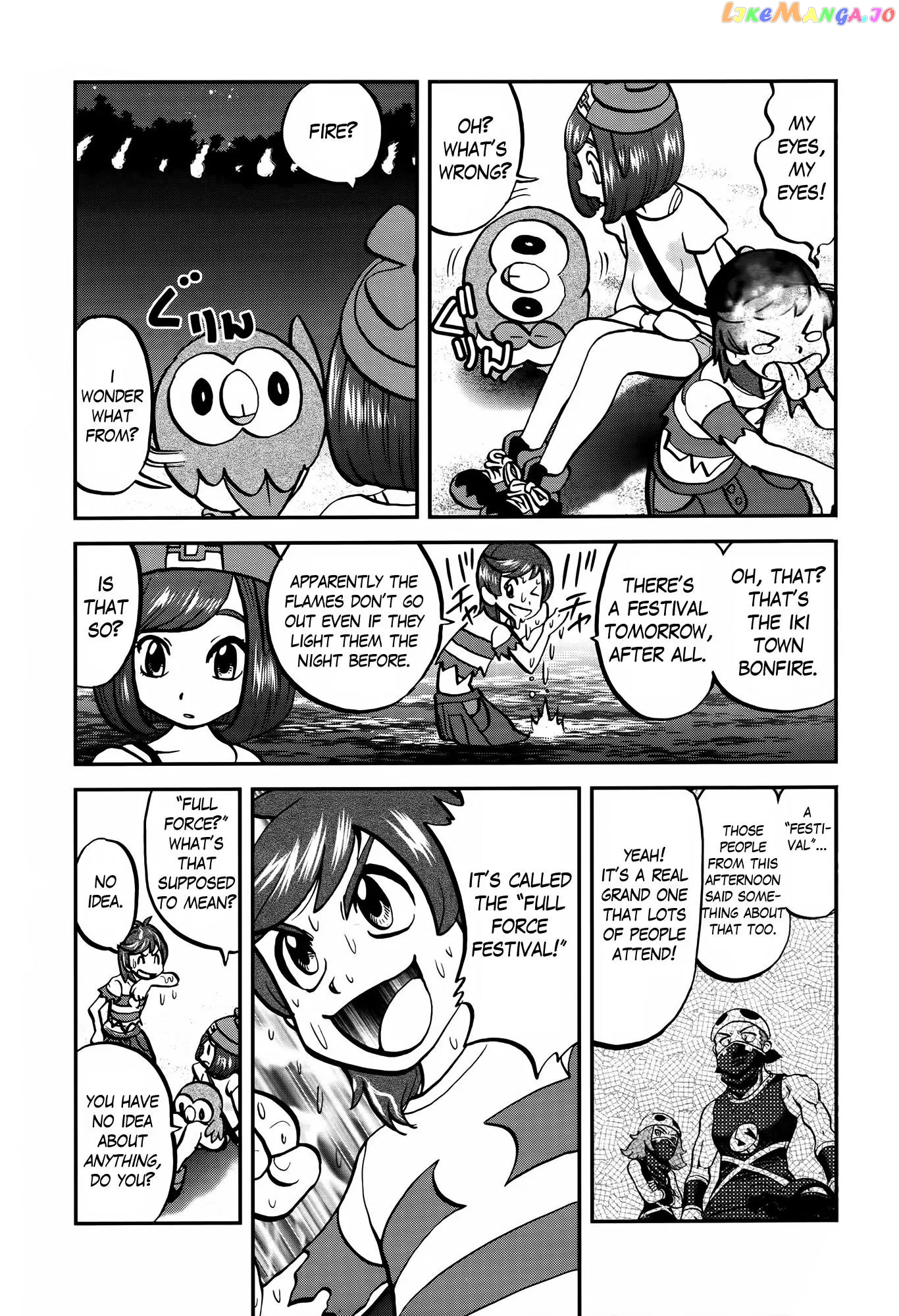 Pocket Monsters SPECIAL Sun & Moon chapter 3 - page 23