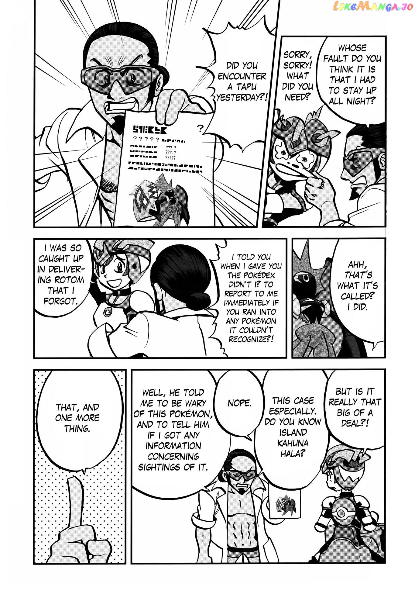 Pocket Monsters SPECIAL Sun & Moon chapter 3 - page 25