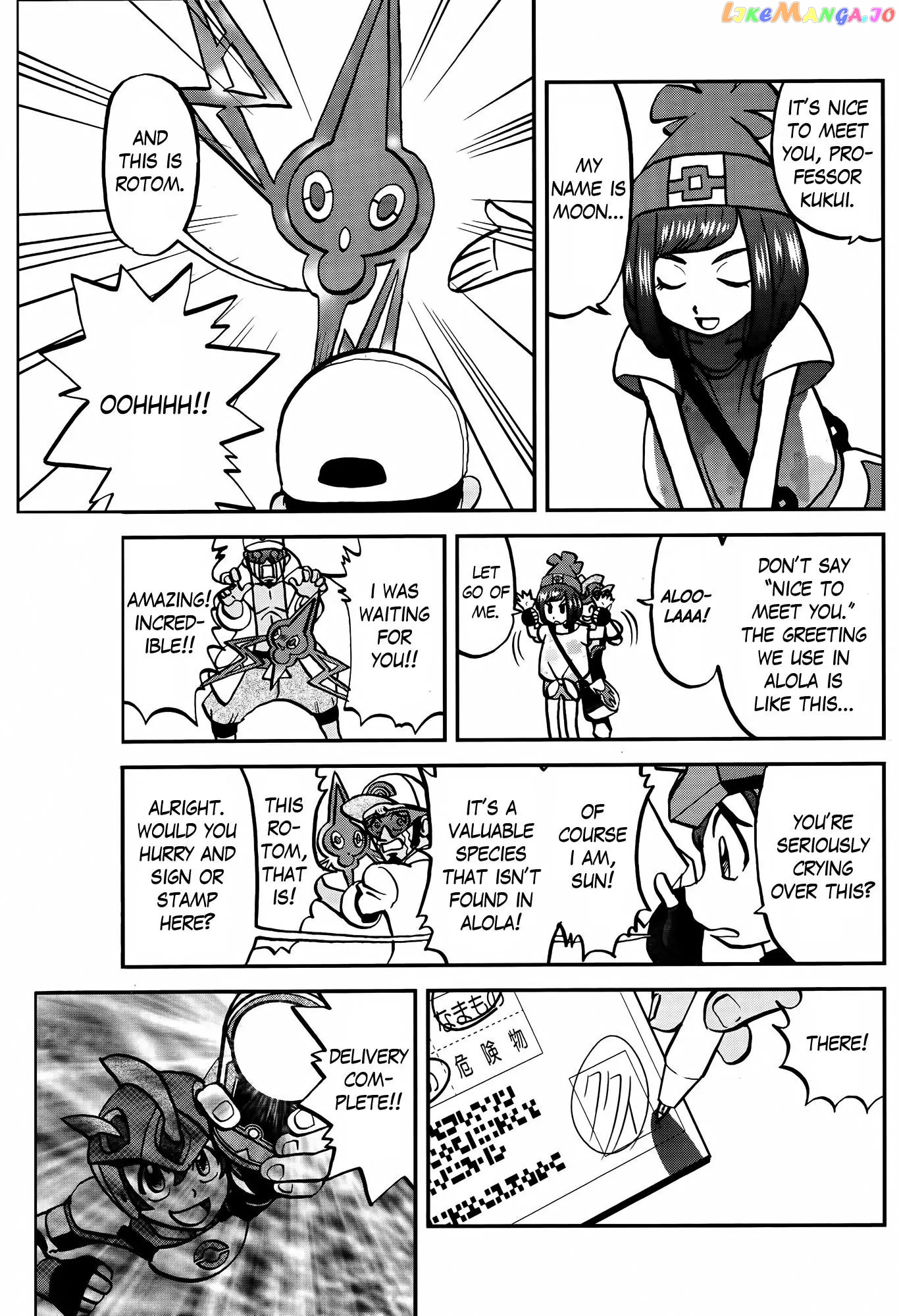 Pocket Monsters SPECIAL Sun & Moon chapter 3 - page 7