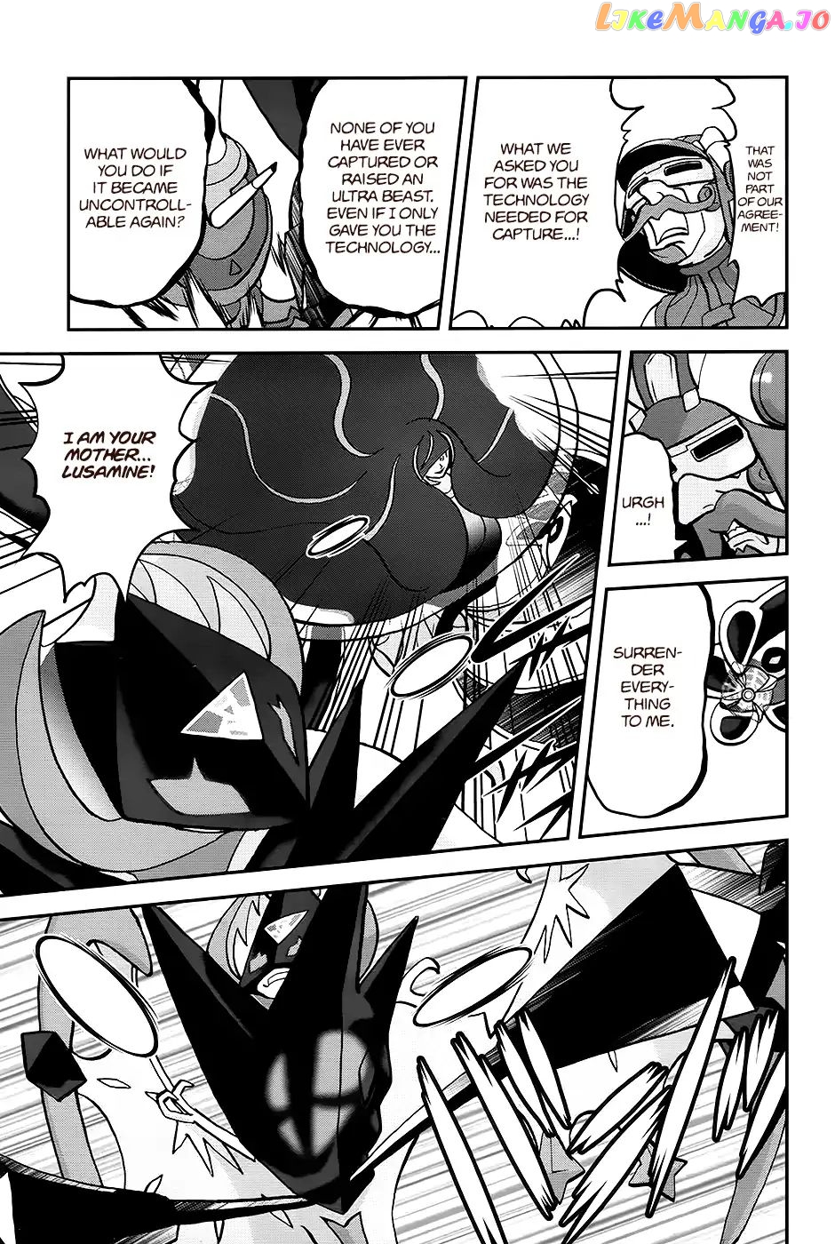 Pocket Monsters SPECIAL Sun & Moon chapter 30 - page 15