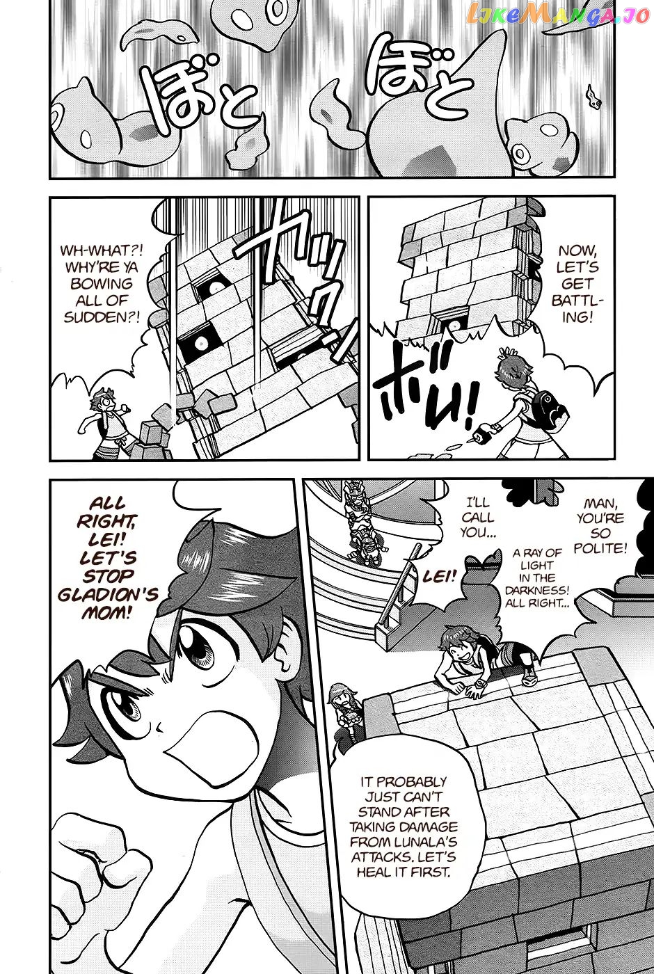 Pocket Monsters SPECIAL Sun & Moon chapter 30 - page 18