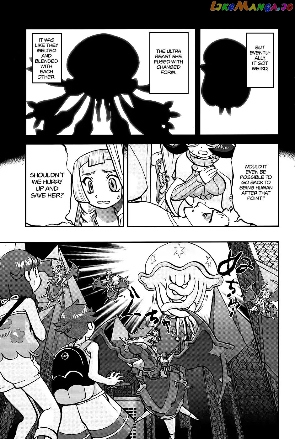 Pocket Monsters SPECIAL Sun & Moon chapter 30 - page 8