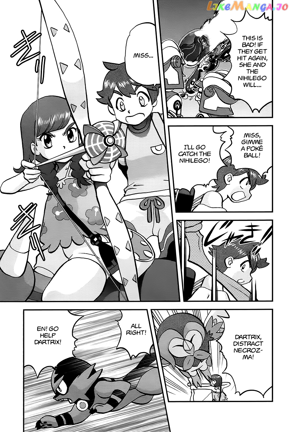 Pocket Monsters SPECIAL Sun & Moon chapter 31 - page 22