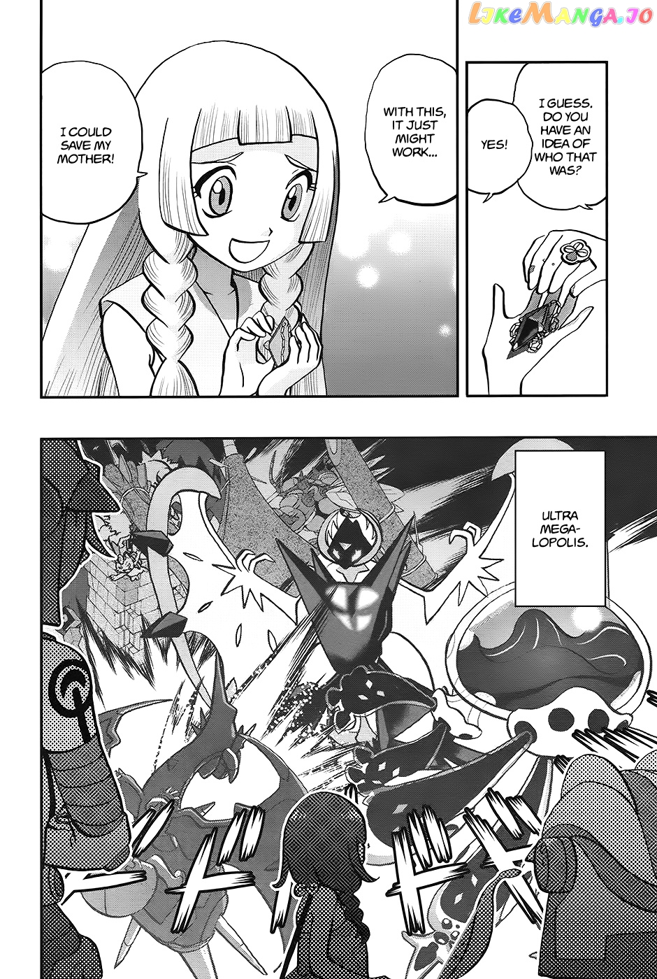 Pocket Monsters SPECIAL Sun & Moon chapter 31 - page 5