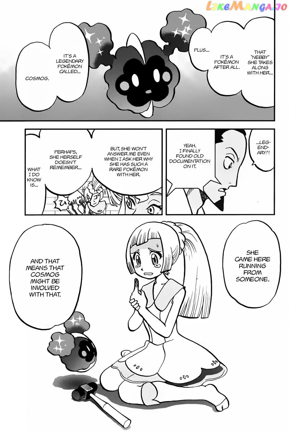 Pocket Monsters SPECIAL Sun & Moon chapter 9 - page 18