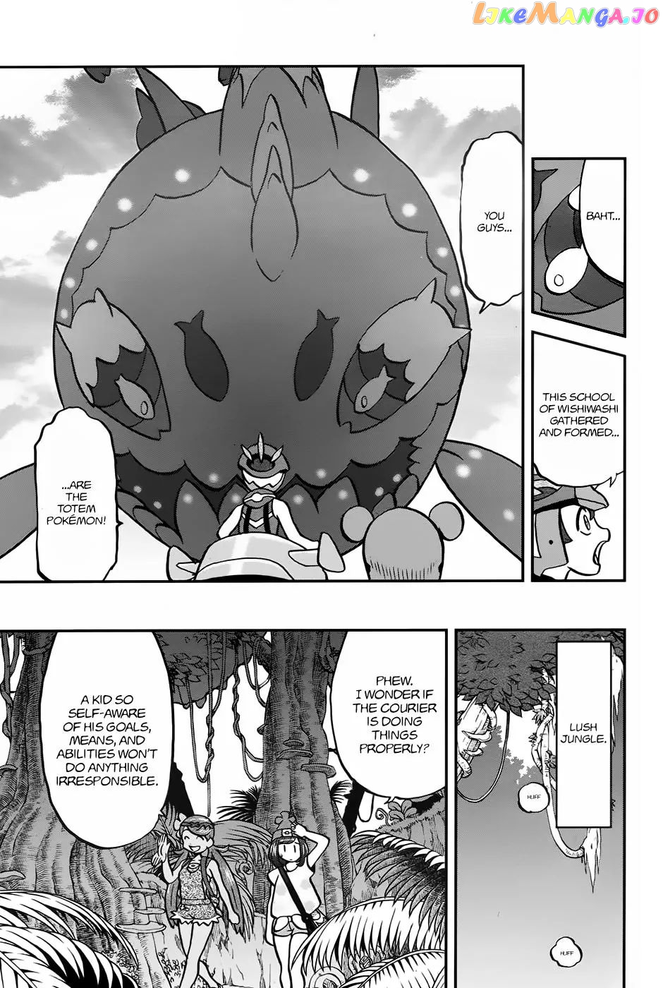 Pocket Monsters SPECIAL Sun & Moon chapter 9 - page 30