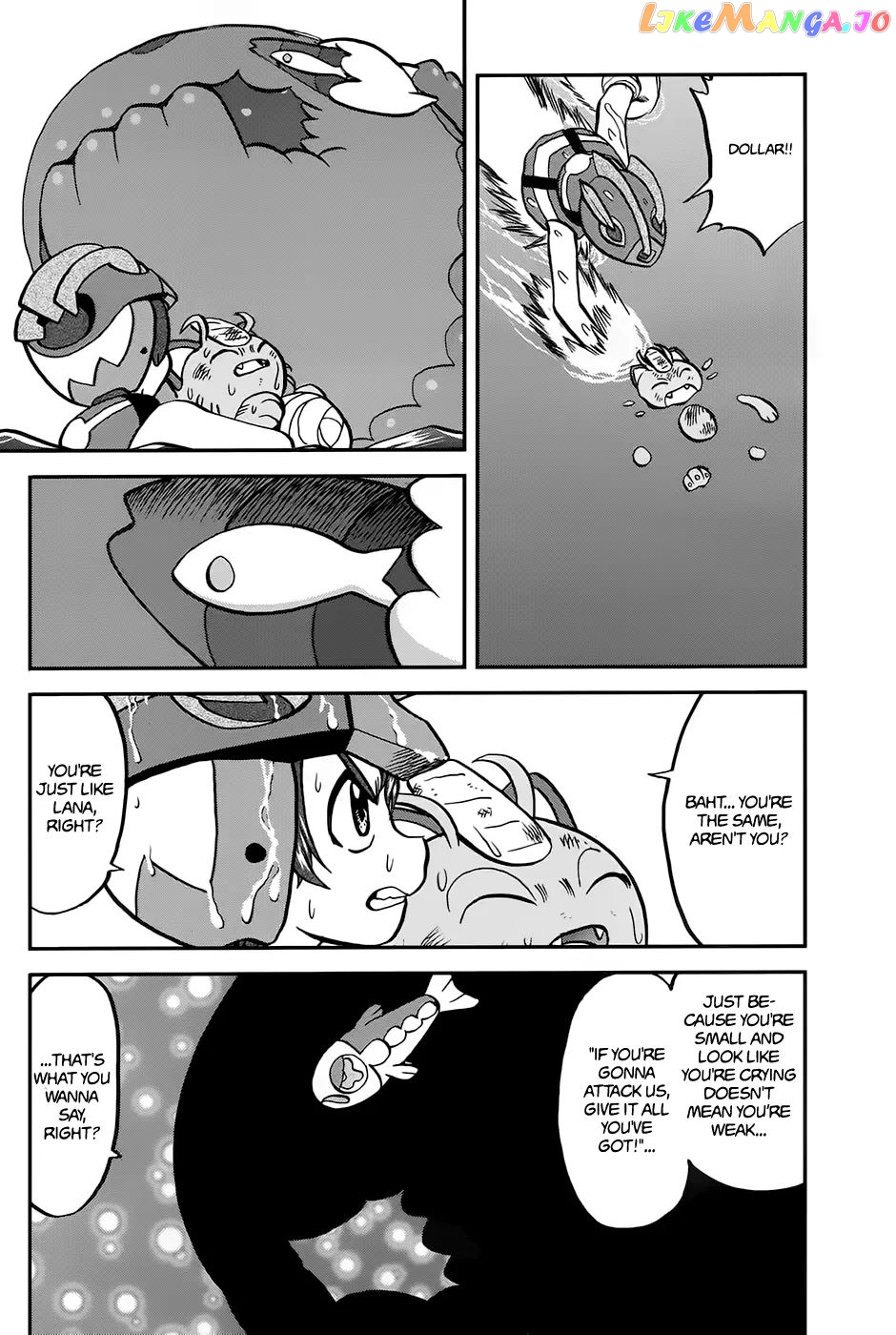 Pocket Monsters SPECIAL Sun & Moon chapter 10 - page 18