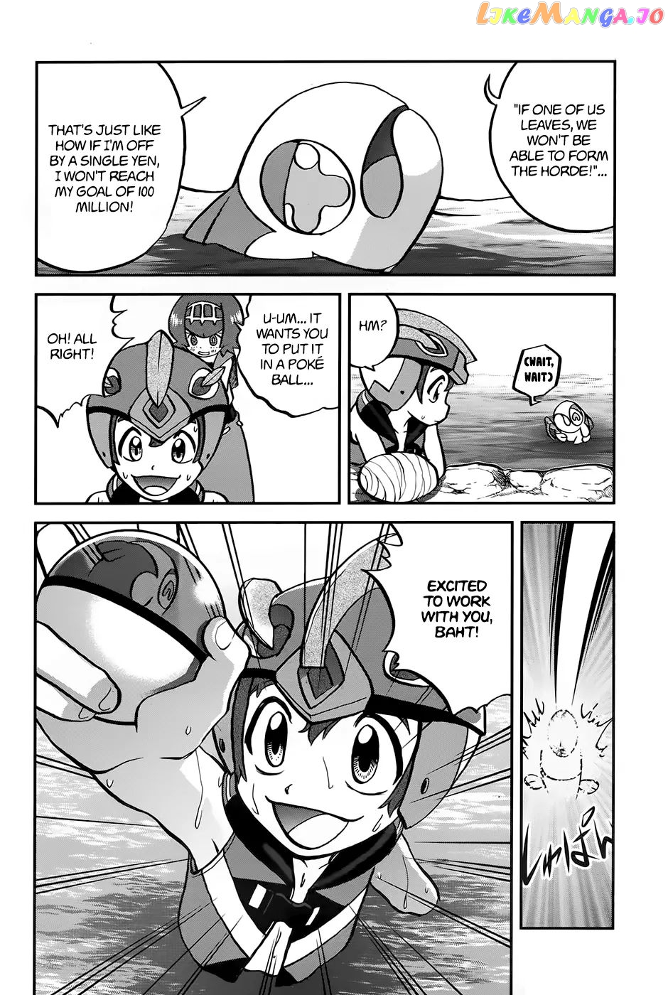 Pocket Monsters SPECIAL Sun & Moon chapter 10 - page 24