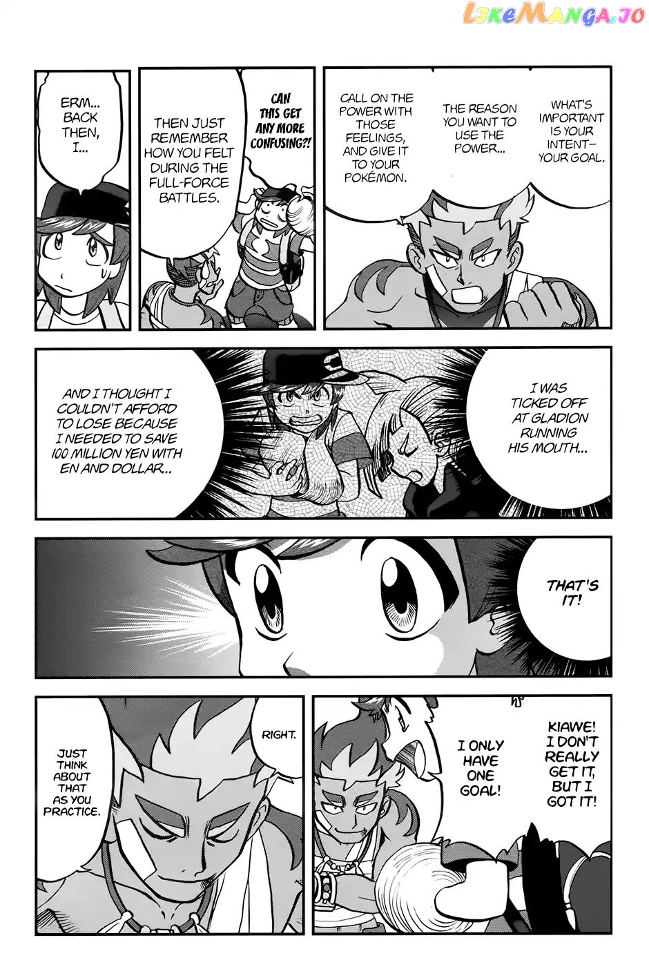 Pocket Monsters SPECIAL Sun & Moon chapter 12 - page 12