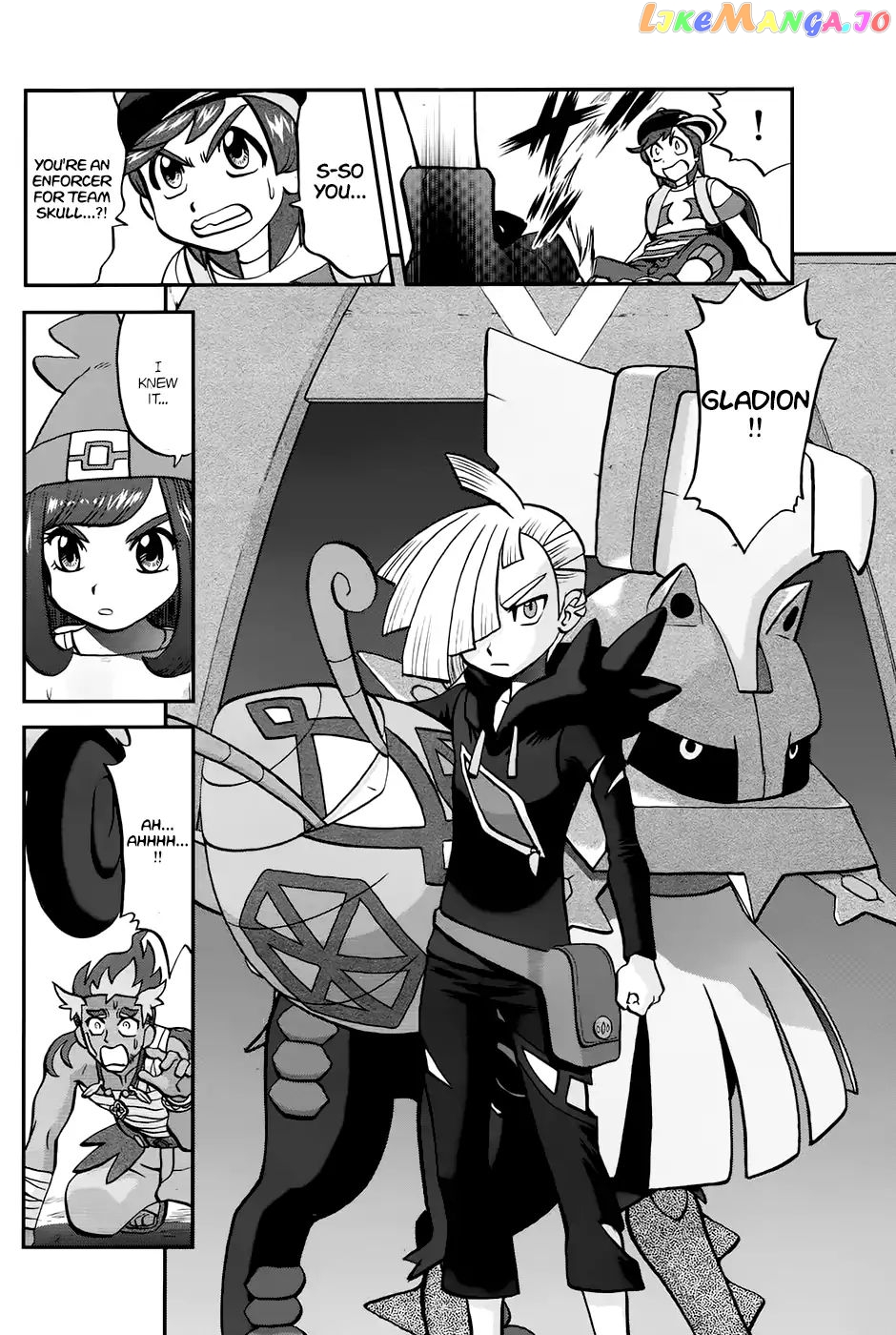 Pocket Monsters SPECIAL Sun & Moon chapter 12 - page 16