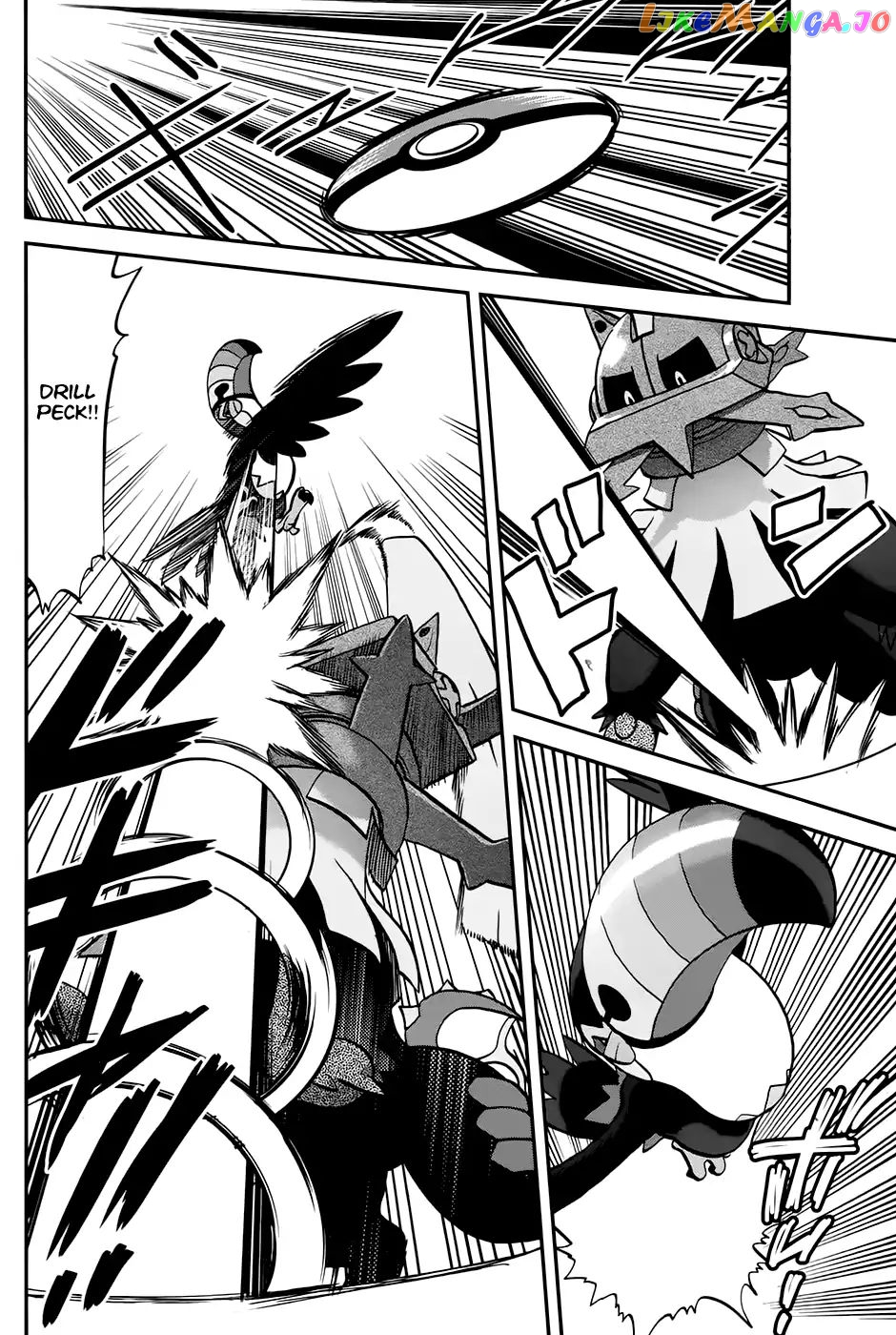 Pocket Monsters SPECIAL Sun & Moon chapter 12 - page 22