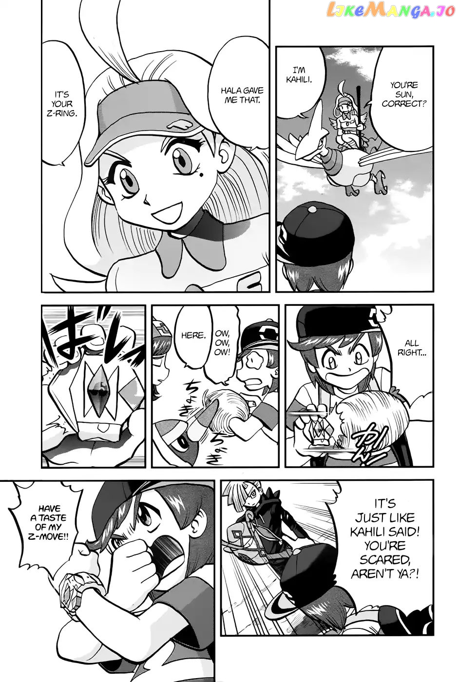 Pocket Monsters SPECIAL Sun & Moon chapter 12 - page 25