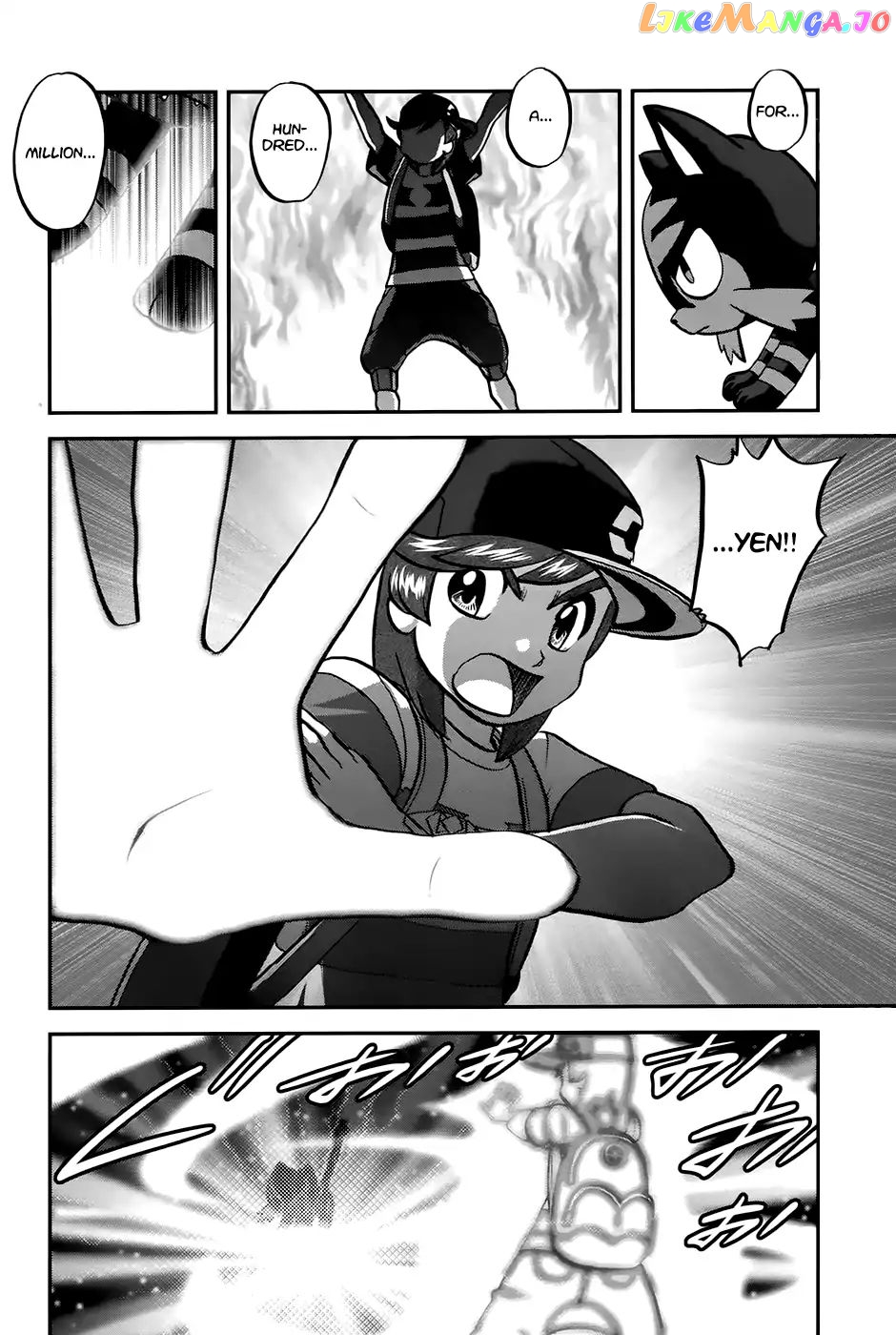 Pocket Monsters SPECIAL Sun & Moon chapter 12 - page 26